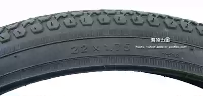Chaoyang tire Chaoyang 22x1 75 Mountain bike bicycle accessories 22*175 Hangzhou Chaoyang inner and outer tire