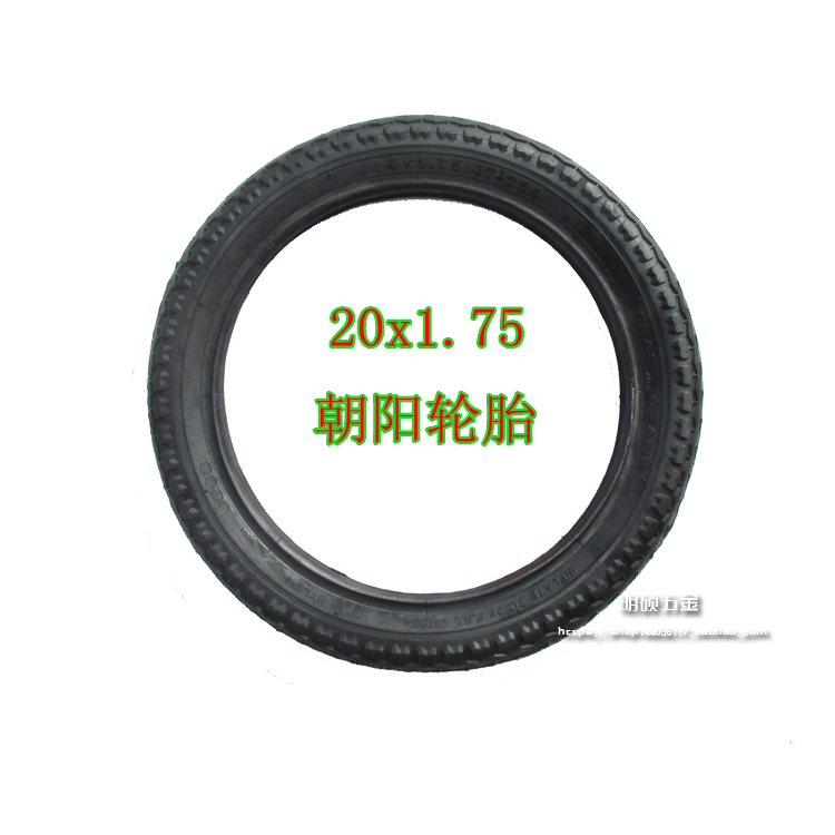 Sunrise tire sunset 20*175 folded bike 20x1 75 tricycle hard side to sun and outer tire