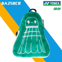 BA258 зеленый+милый бадминтон