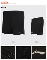AAPP036-1 Black+Fast Dry