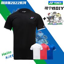 True YONEX Yunieks YY lucky plume LUCKY CULTURE CARDIGAN T-shirt Badminton Conserved Speed Dry DIY