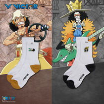 Victor Victor Wang Wang Co-name Wickdog Net Badminton Socks Men and Women Socks SK-OP