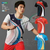 True YONEX YYY badminton suit 10290 10291 World Championships 2019VC Korean team CH