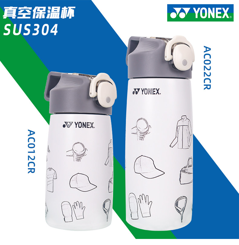Yonex Yonex AC022 Heat Cup S304 Badminton Sports Kettle Prize