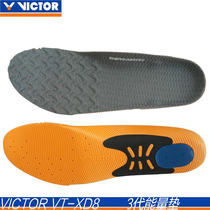  True victory VICTOR VICTOR VT-XD8 XD9 badminton high stretch sports shoes pad high arch