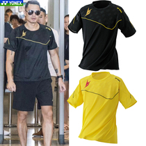 Real clothes YONEX Yunieks YY 16000LD badminton suit Lin Dan with the world championships speed