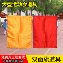 Campus large-scale sports meeting opening ceremony Group gymnastics performance outdoor activities discoloration props double-sided flag custom