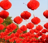 Маленький фонарь подвесной