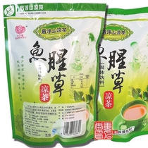 Herba houttuynia fresh infusion tea infusion herba