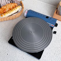 Mima groceries Kang kitchen Fu gas stove enamel pot bottom