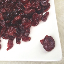 Dried cranberries 500g*2 packets of dried cranberries