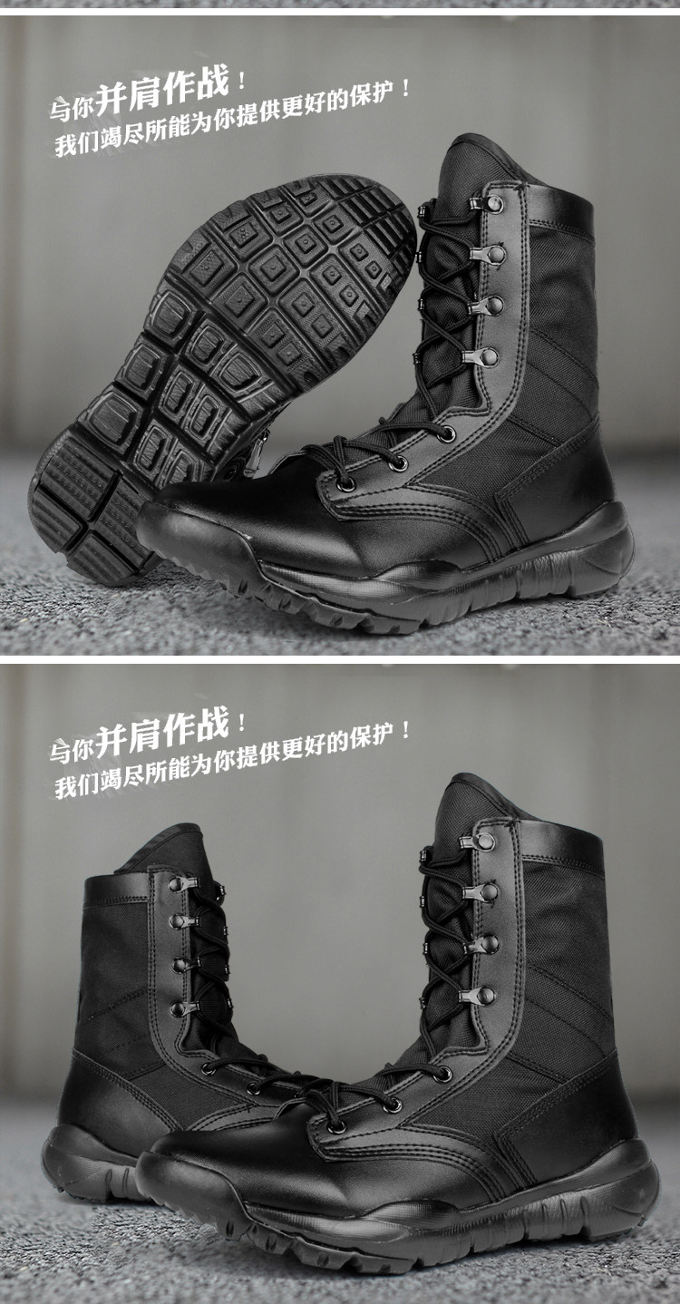 Bottes militaires pour homme - lumière - Ref 1397487 Image 9