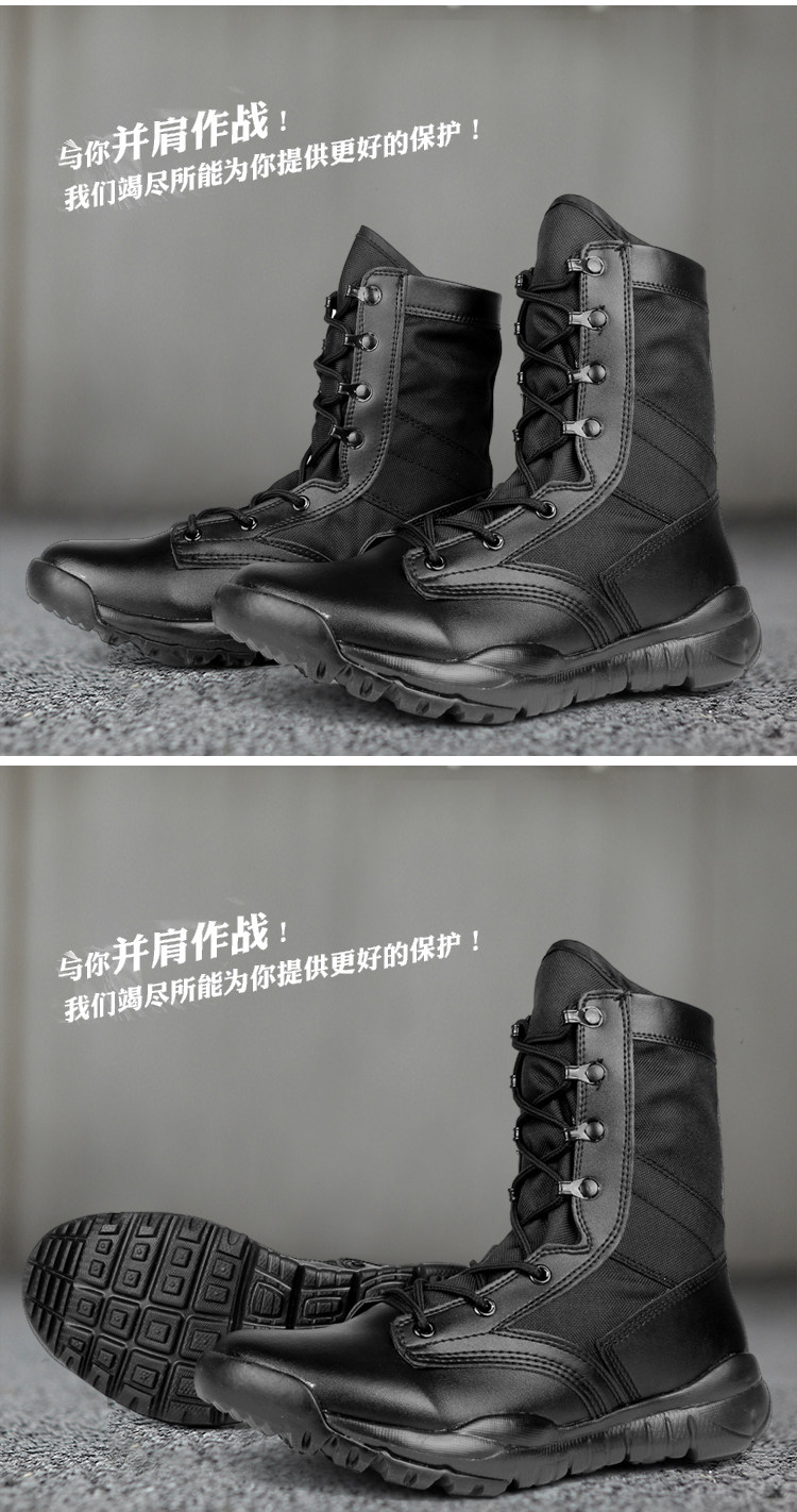 Bottes militaires pour homme - lumière - Ref 1397487 Image 8