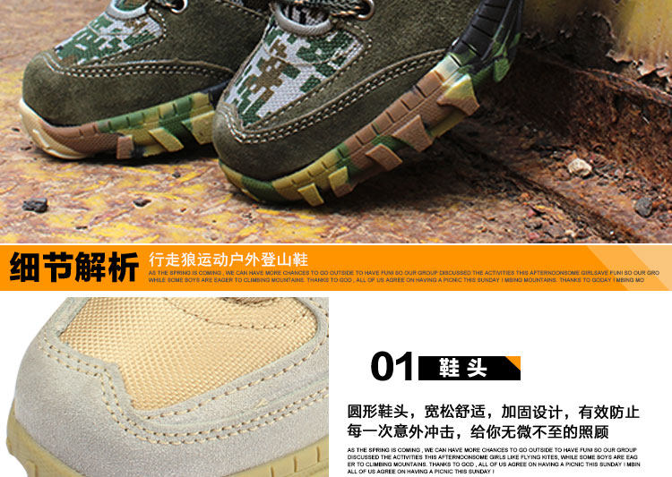 Bottes militaires pour homme - amortissement - Ref 1397137 Image 28