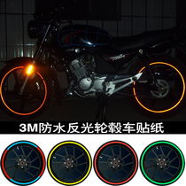 Motorcycle modification stickers personalized stickers decorative rim stickers reflective stickers tire stickers color decals wheel stickers