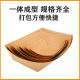 Disposable kraft paper boat box commercial chicken fried and sweet potato skin snack French fries fried skewers barbecue boat-shaped packaging box lunch box