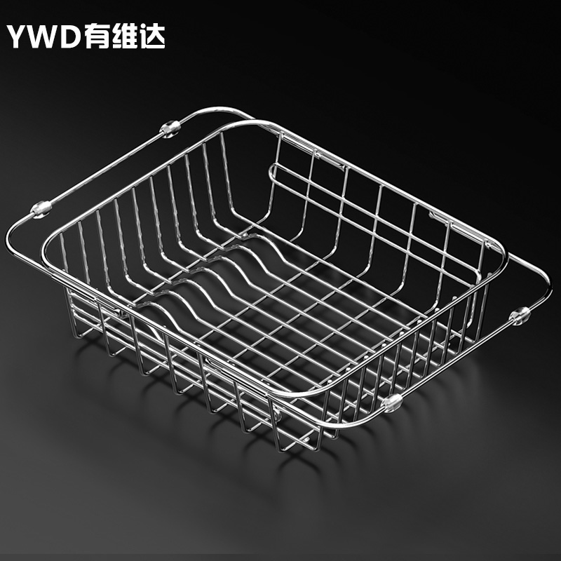 Dishwashing sink drain rackwashing basin drain basket 304 stainless steel kitchen dishwashing sink shelf retractable