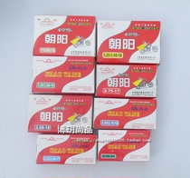 Chaoyang tyres 2 25 2 50 2 75 3 00 3 25 3 50 110 90-14 16 17 18 tube