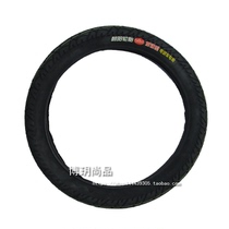 18-inch Chaoyang electric vehicle tires 18*1 75*2 125x2 50 electric vehicle inner tube outer tube inner and outer tire