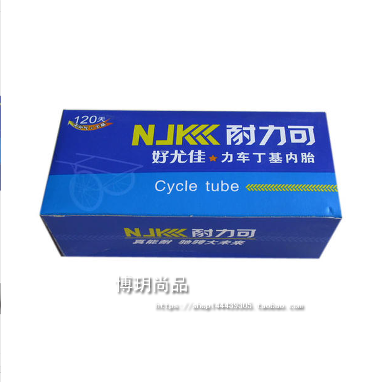 Endurance butyl inner tube 12 14 16 18 20 22 24 26 28 inch folding bicycle inner tube