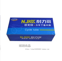 niko ke Butyl inner tube 12 14 16 18 20 22 24 26 28 inch folding bicycle inner tube
