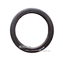 Chaoyang tire 26*21 2 construction site Labor wheel dump truck trolley 320 325kg soft edge tire