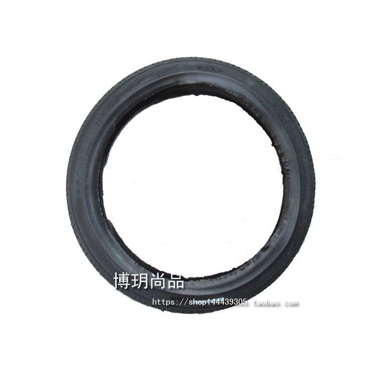 Hangzhou Chaoyang tire 20 24 26x13 4 human tricycle soft side tire 202426*13 4