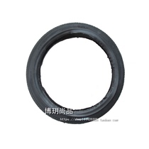Hangzhou Chaoyang Tire 20 24 26x13 4 Human Tricycle Soft Edge Tire 202426*13 4