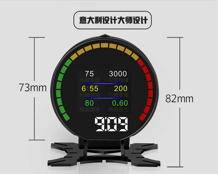 Weiying P15 thông minh OBD2 lái xe máy tính đa chức năng dụng cụ tiêu thụ nhiên liệu dụng cụ đo áp suất tuabin - Âm thanh xe hơi / Xe điện tử