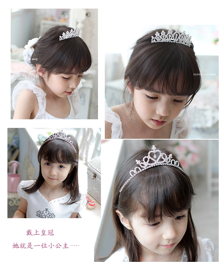 Hàn quốc phiên bản của trẻ em vương miện headband công chúa dễ thương nước khoan bit bé gái kẹp tóc cô gái thái vương miện phụ kiện tóc