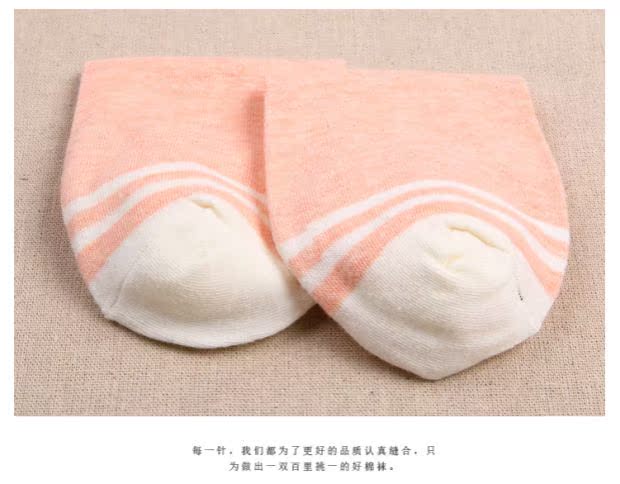 Vớ nữ vớ nông miệng Hàn Quốc dễ thương silicone chống trượt phần mỏng mùa đông thấp để giúp vớ cotton thuyền vớ nữ vô hình quần tất nữ