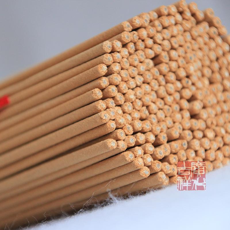 [Guanghua Auspicious] Yq01B-4 Sandalwood Bamboo Stick Incense 39cm (Bulk 500g)/Sandalwood Non-Chemical Incense
