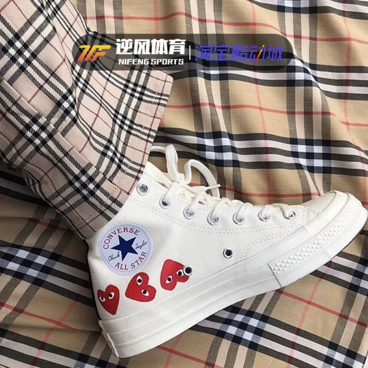 CDG PLAY x Converse Converse 1970S Tên chung Kawakubo Ling giày vải nam và nữ 150204c - Plimsolls