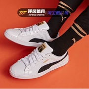 Puma x BTS đấu trường thanh niên chống đạn chung phiên bản giới hạn giày nam và nữ nhỏ hoa giản dị giày nhỏ màu trắng nhỏ 368278 - Dép / giày thường