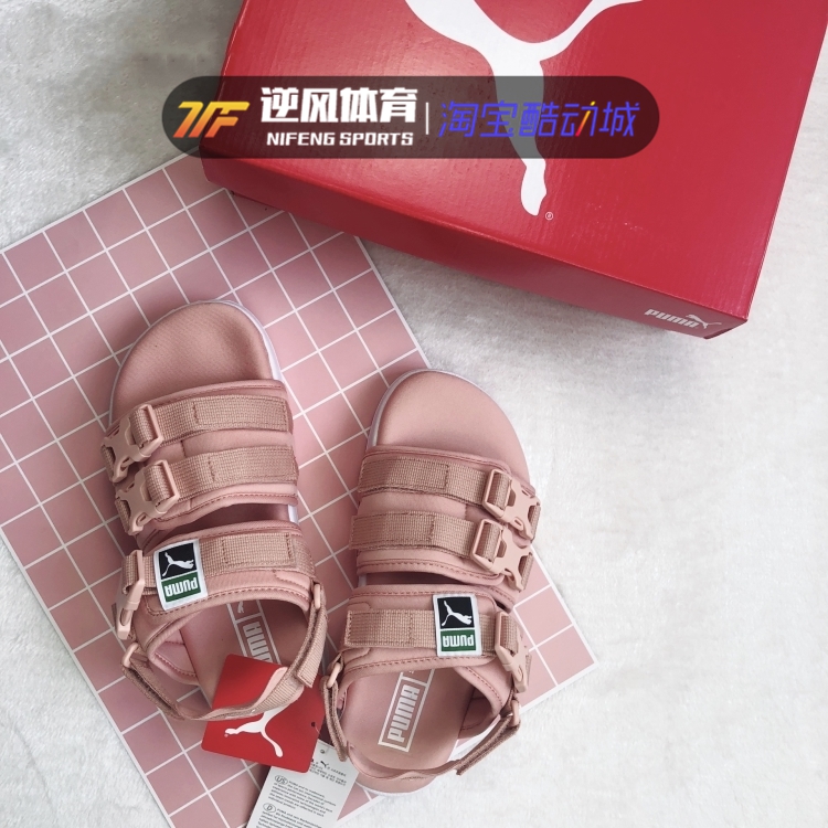 Puma Hummer thể thao đôi nam nữ tất cả các đôi dép đi biển Velcro màu đen và hồng 365630-01-06 dép quai hậu gucci nữ