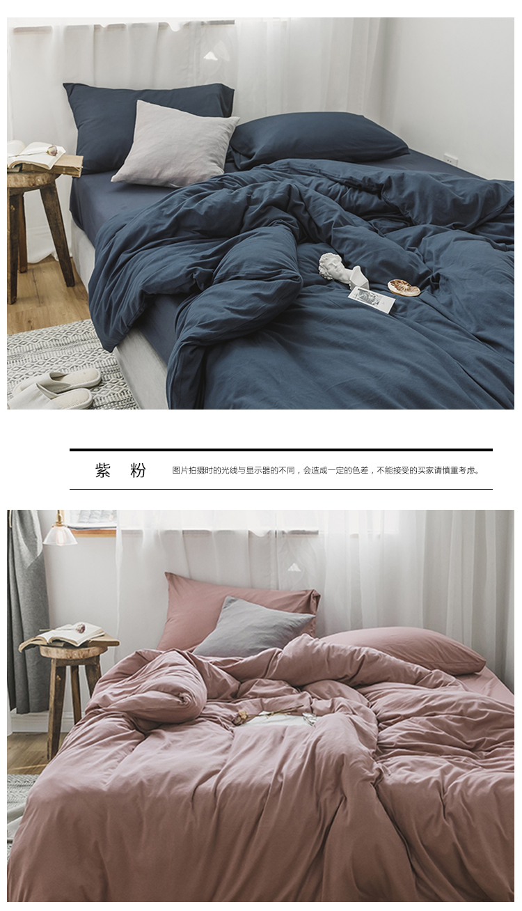 Tianzhu bông bông bông đan gia đình bốn kiểu Nhật giường khỏa thân siêu mềm chăn bông trải giường Mikasa bốn bộ - Bộ đồ giường bốn mảnh gối chăn