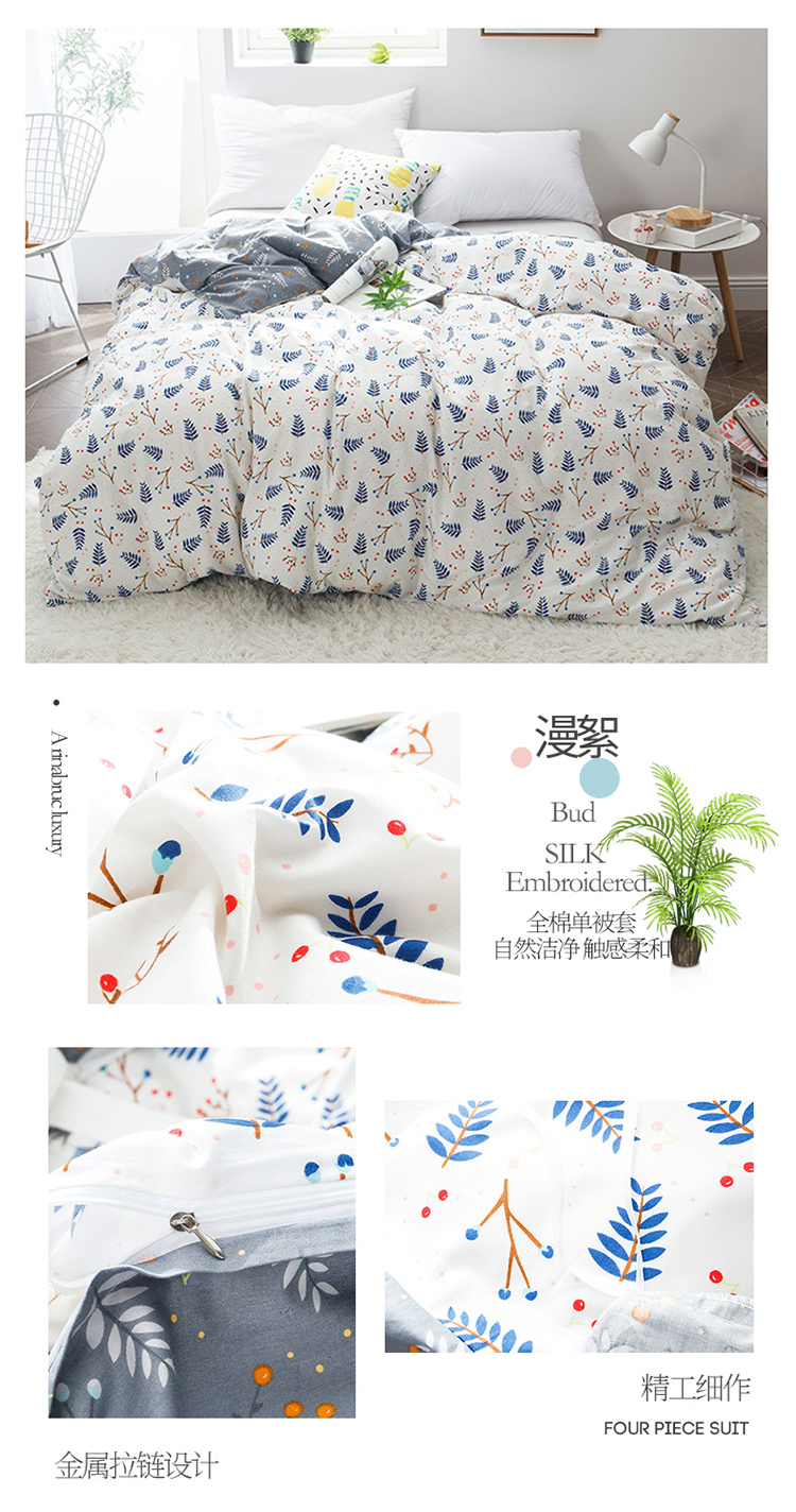 Nagano quilt quilt bìa đơn mảnh 100% cotton đơn 1,5 m 1,8x2.0 đôi mùa hè chăn sinh viên chăn ga gối đẹp