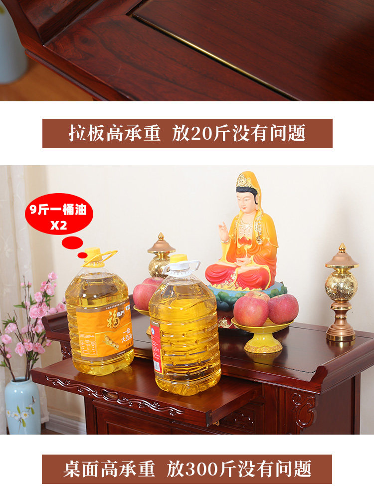 Cabinet_12.jpg