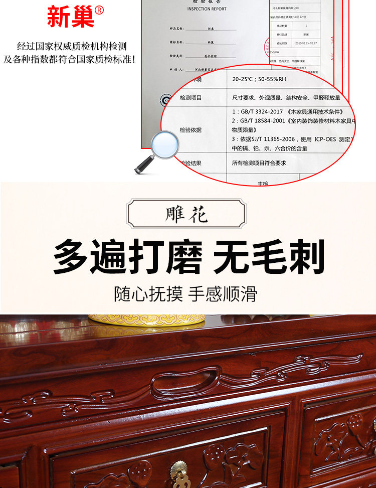 Cabinet_09.jpg