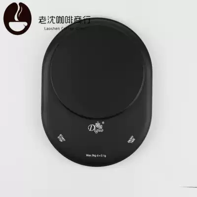 Imperial coffee electronic scale hand punch bar high precision baking timing weighing small 0 1G