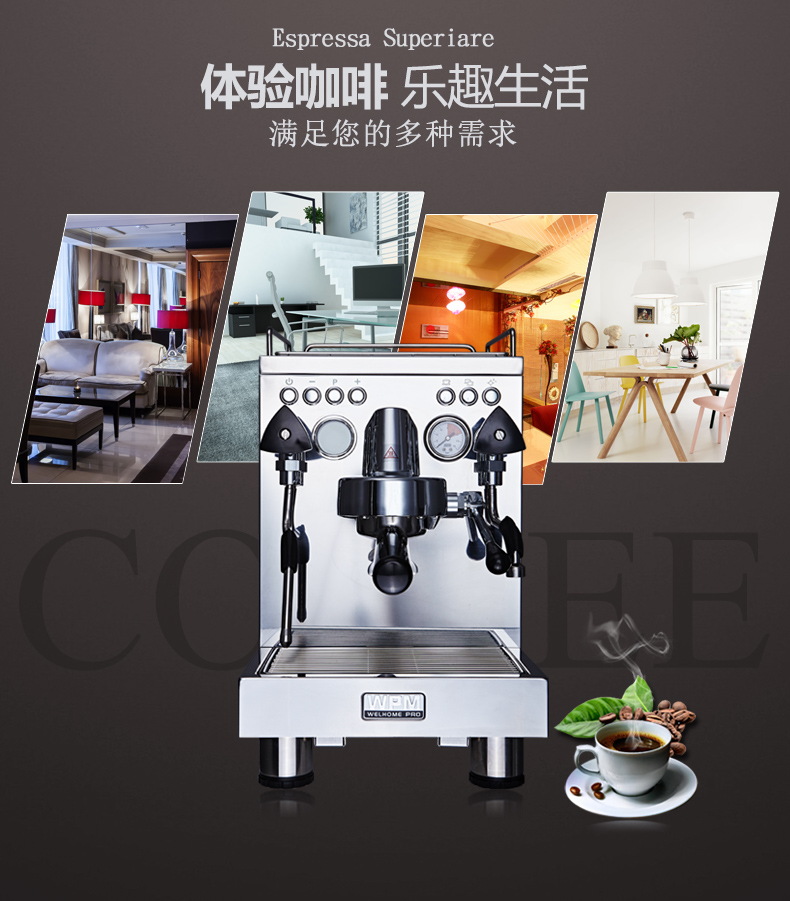 Máy pha cà phê Welhome Huijia KD-310 320 thương mại chuyên nghiệp đầy đủ bán tự động máy pha cà phê gia đình Ý - Máy pha cà phê máy xay hc600