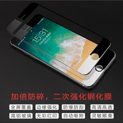 Oneplus ace2v полноэкранная пленка 9d закаленная пленка oneplus9rt пленка для мобильного телефона 1 + пленка nord высокой четкости ace pro