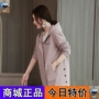Jin Xuan nhớ lại một bộ trang phục vui nhộn 2019 xuân mới giản dị khí chất hoang dã áo khoác in hình F1629 - Quần áo ngoài trời áo khoác gió nam uniqlo