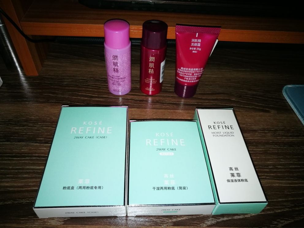 高丝莱菲干湿两用粉底套装怎么样？好用吗？亲自使用分享,第3张