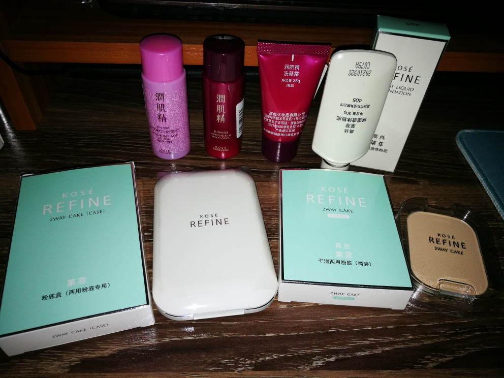 高丝莱菲干湿两用粉底套装怎么样？好用吗？亲自使用分享,第2张