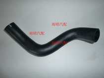 Liana Tank Water Hose Water Hose Radiator Downpipe Fittings