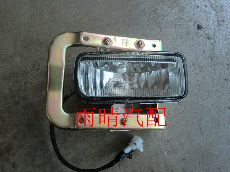 Changhe Suzuki 7140 K14B Beidou star front - fog lamp assembly front - bar lamp with bracket Dan gold supporting bulb