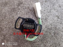 Suzuki Liana Edir Langdi Big Dipper X5 steering power sensor Steering torque sensor original