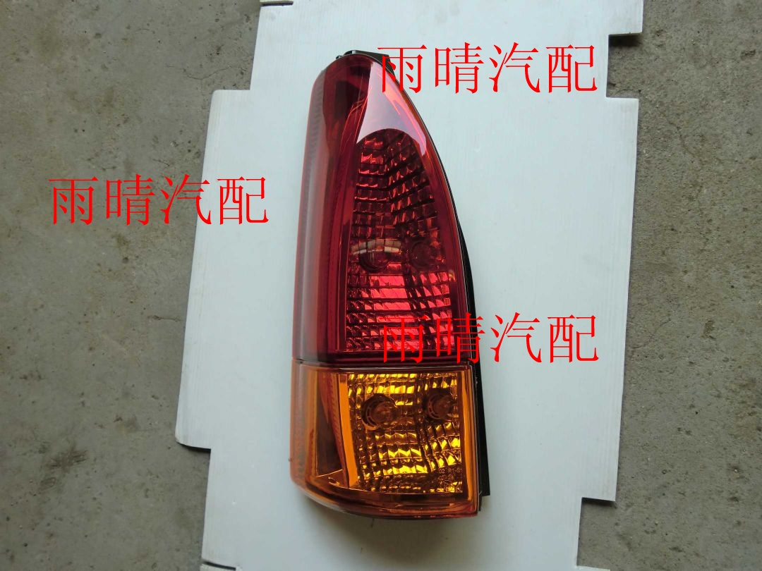 Landy rear - lamp assembly brake lamp rear tail lamp mix lamp after - lamp Dan - Golden factory