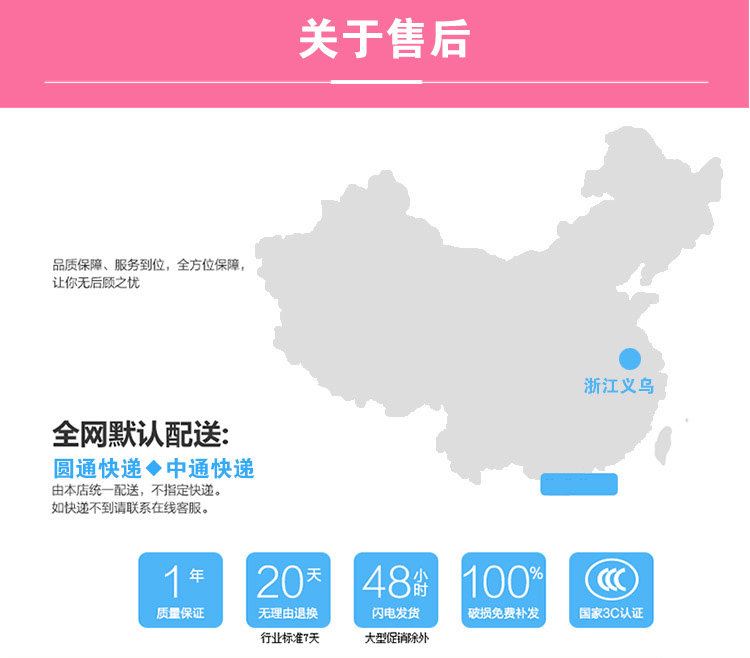 Fidget spinner OTHER   - Ref 2614903 Image 16